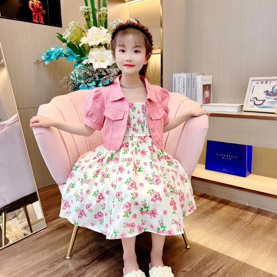 女童夏季套装裙2024新款儿童洋气时尚夏装中大童碎花裙子两件套潮