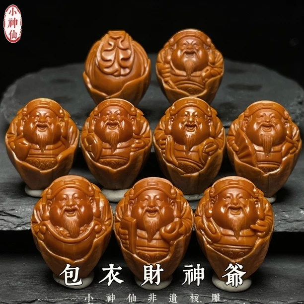 苏工纯手工雕刻橄榄核雕包衣八宝财神老树铁核文玩手串手链