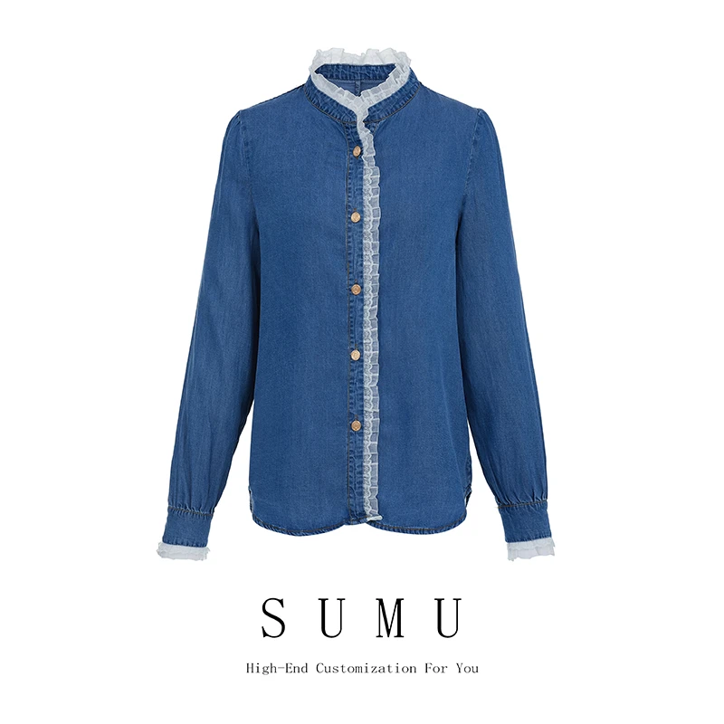 宿慕SUMU 1-15 XH 秋季新款显瘦气质衬衣时尚潮流衬衫女31025