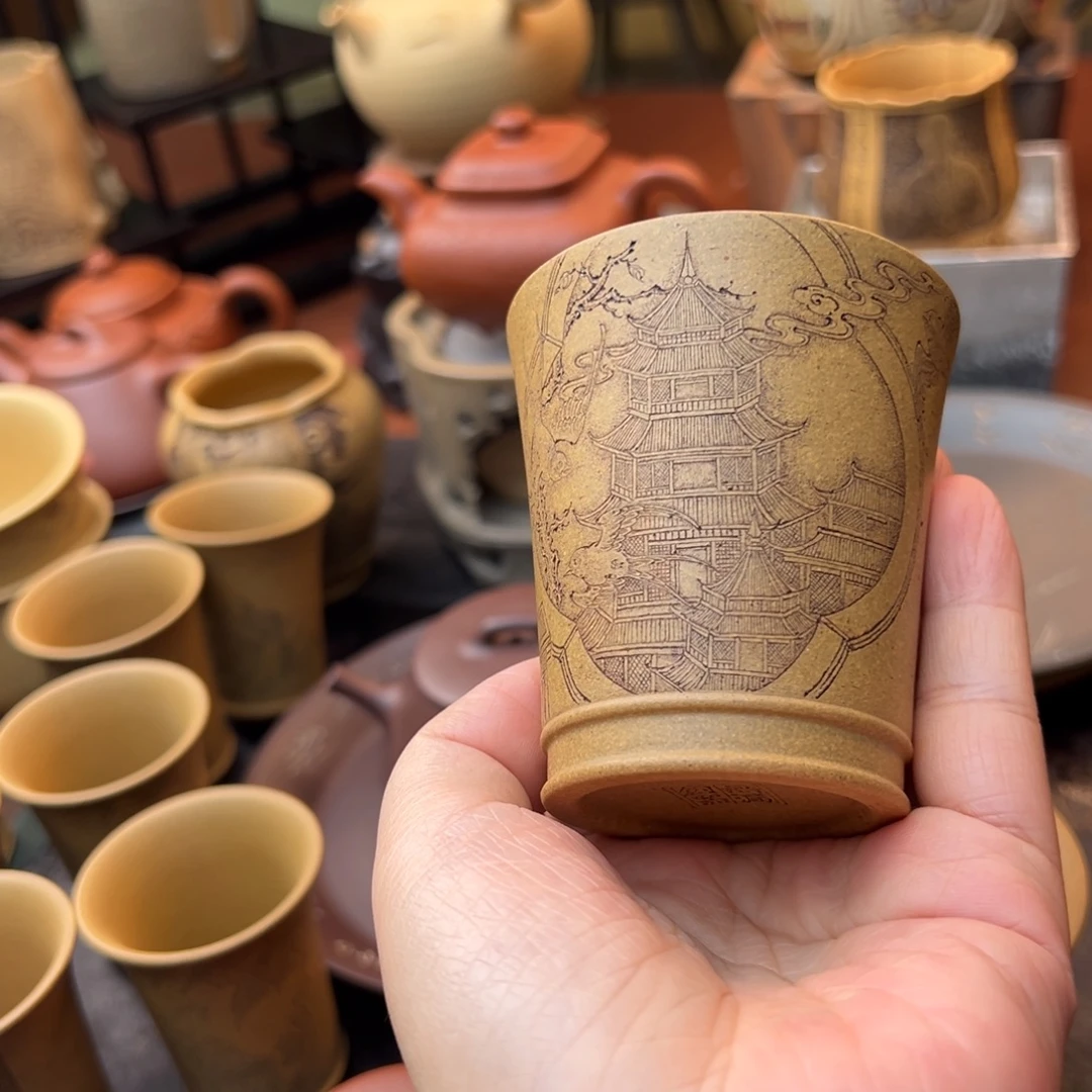 茶壶紫砂紫砂主人杯