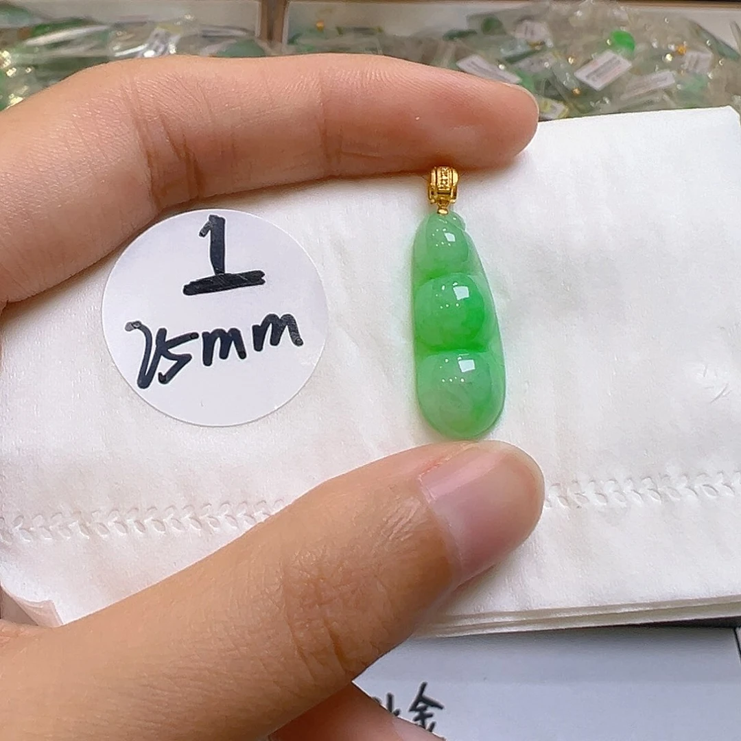 翡翠18K金镶嵌吊坠(不含链)翡翠