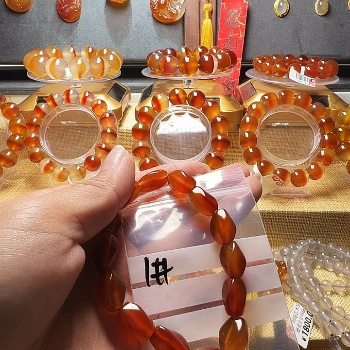 深***！玛瑙/玉髓颈饰合金1