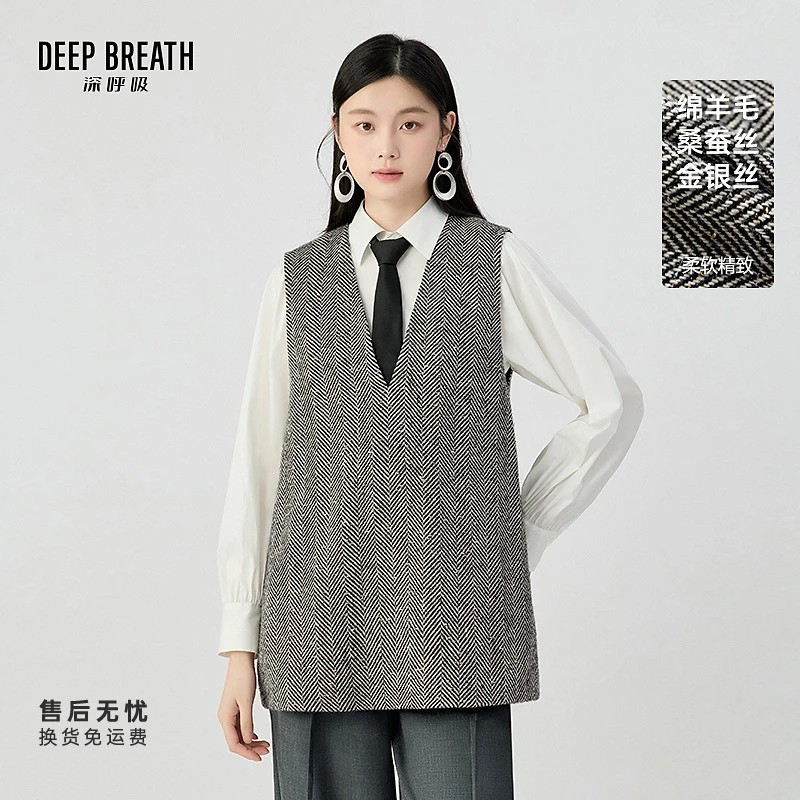 DEEP BREATH深呼吸女装简约V领直身型气质无袖马甲上衣女A401627