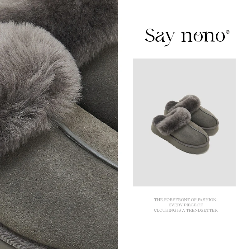 Say nono 保暖羊皮毛一体厚底外穿舒适百搭毛毛拖鞋4cm