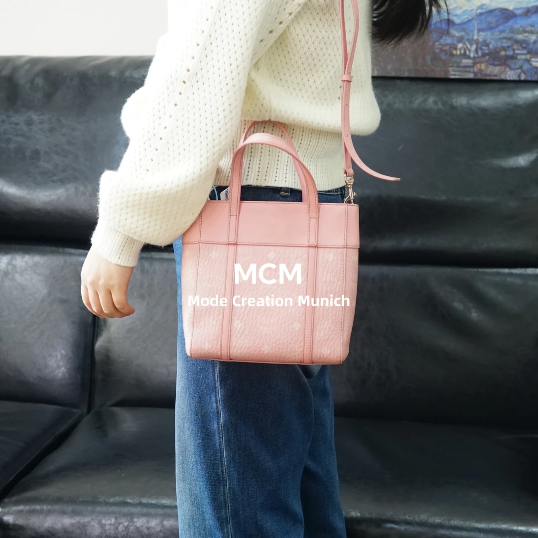 95新 MCM  粉色菜篮子手提包/SP03104642/4642
