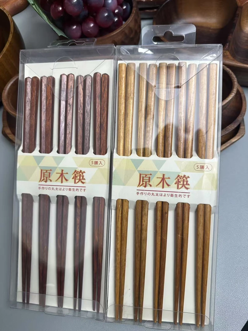清仓实木筷子10普通不带防滑福利品