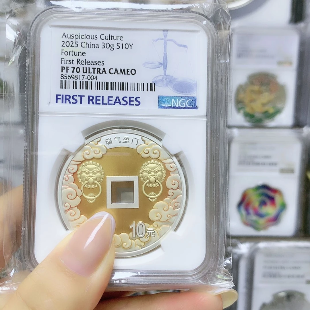 【闪购商品】纯银瑞气盈门70分首期