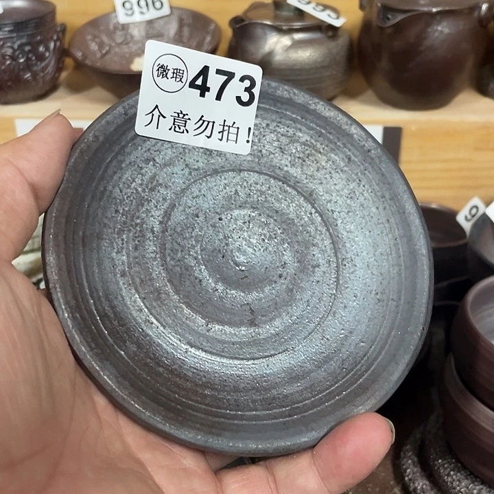 茶杯紫泥柴烧纯手工473