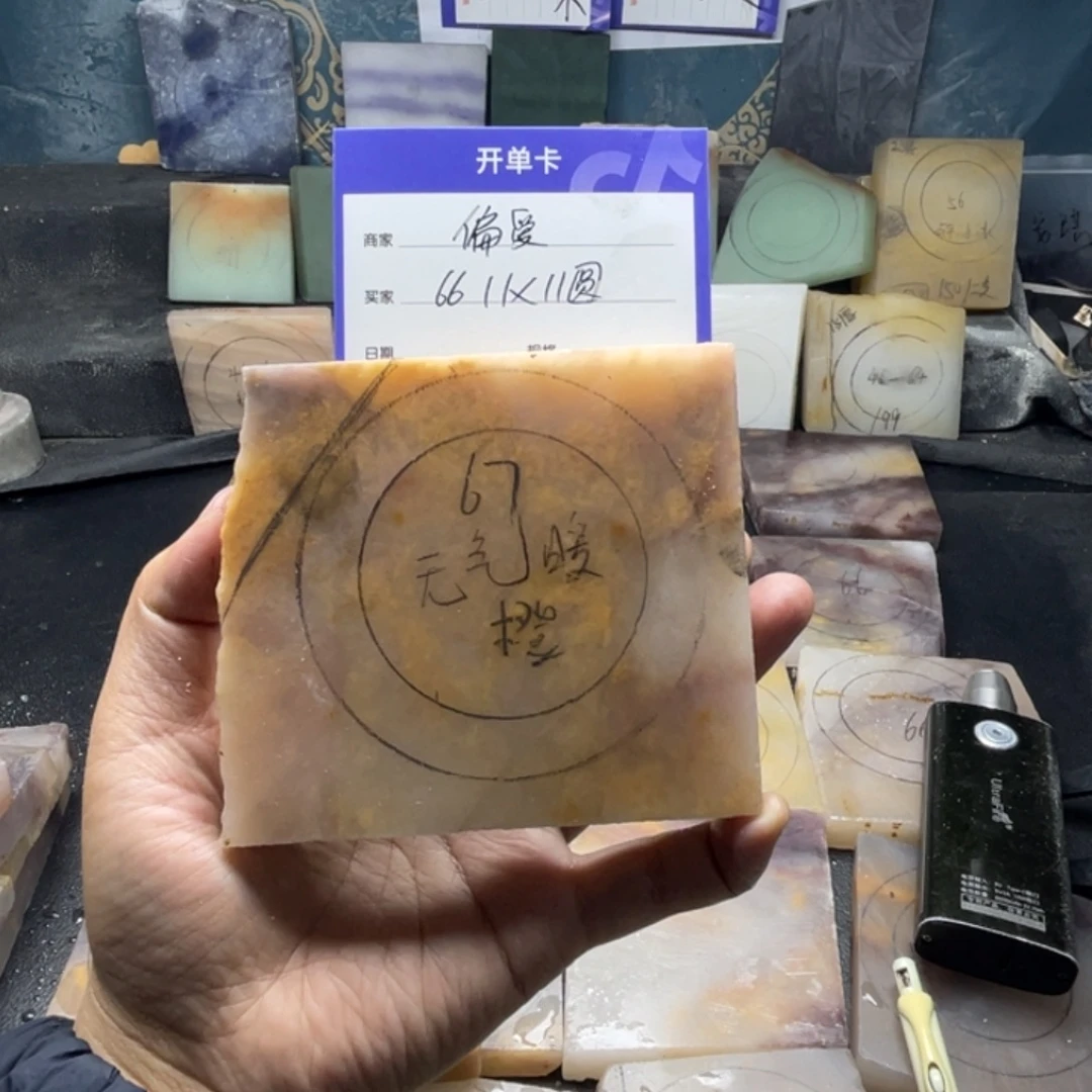 *****石英质玉（金丝玉）未镶嵌手镯定制手镯