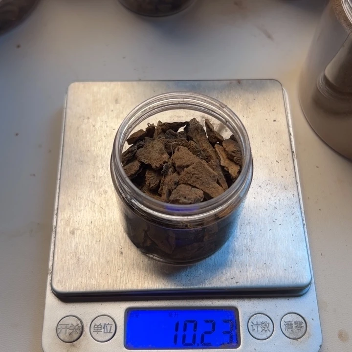 沉香碎屑沉香斯里兰卡红土熏香料10g