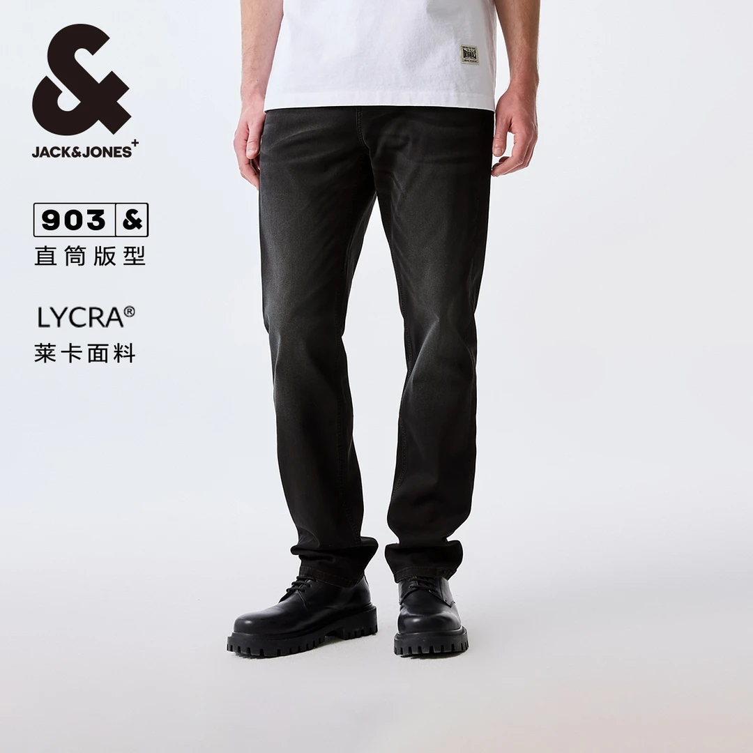 杰克琼斯秋新款男款裤子时尚舒适潮个性深灰直筒牛仔裤高级感男装