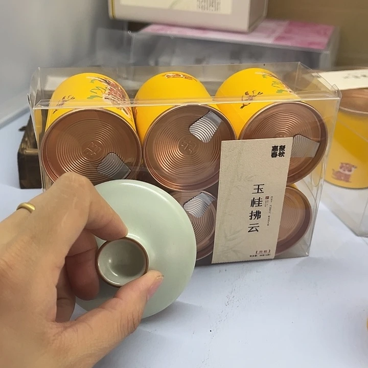 福利待遇多多随机发一只