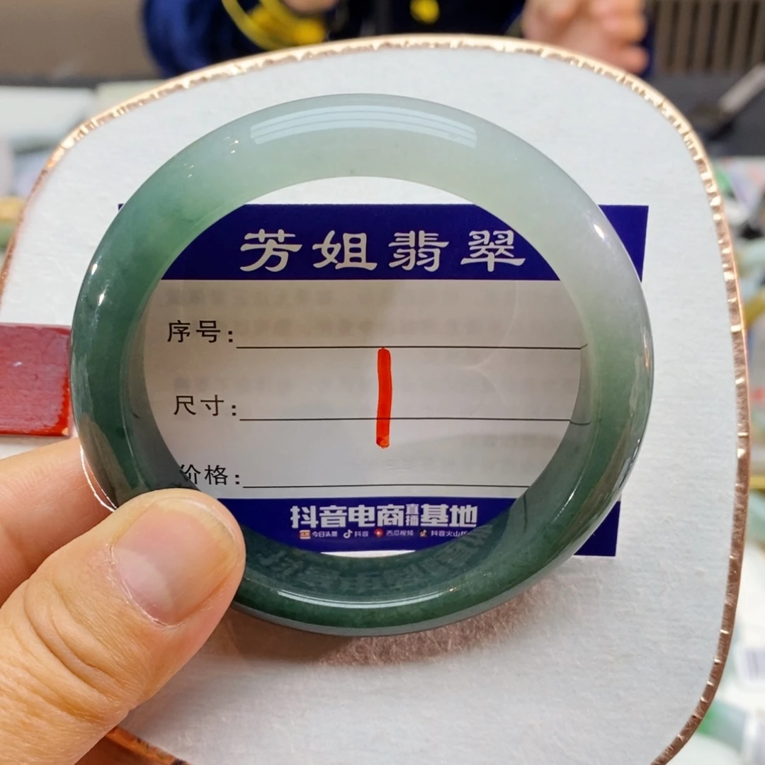 【闪购商品】未镶嵌手镯翡翠0000000001