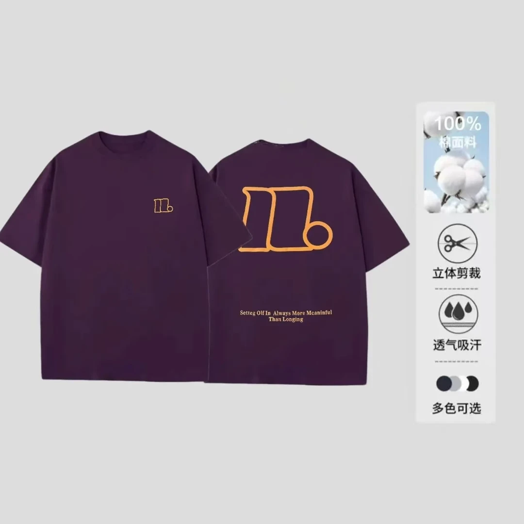 新款男士时尚#A21