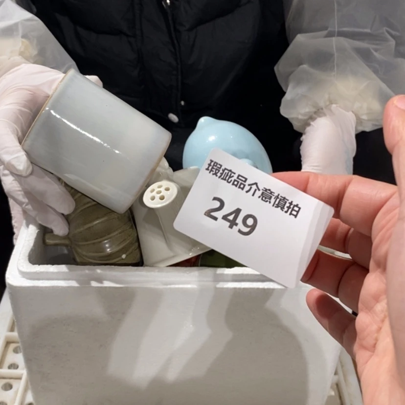 【闪购商品】摆件善****?陶瓷摆件瑕疵特卖