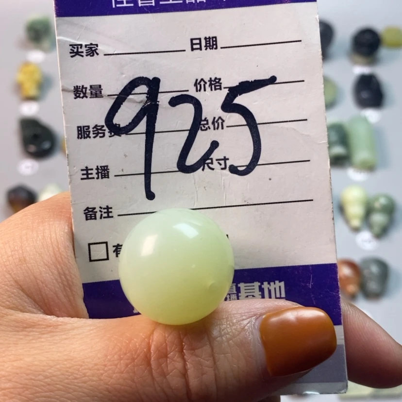 【闪购商品】蛇纹石玉颈饰合金暖**Y