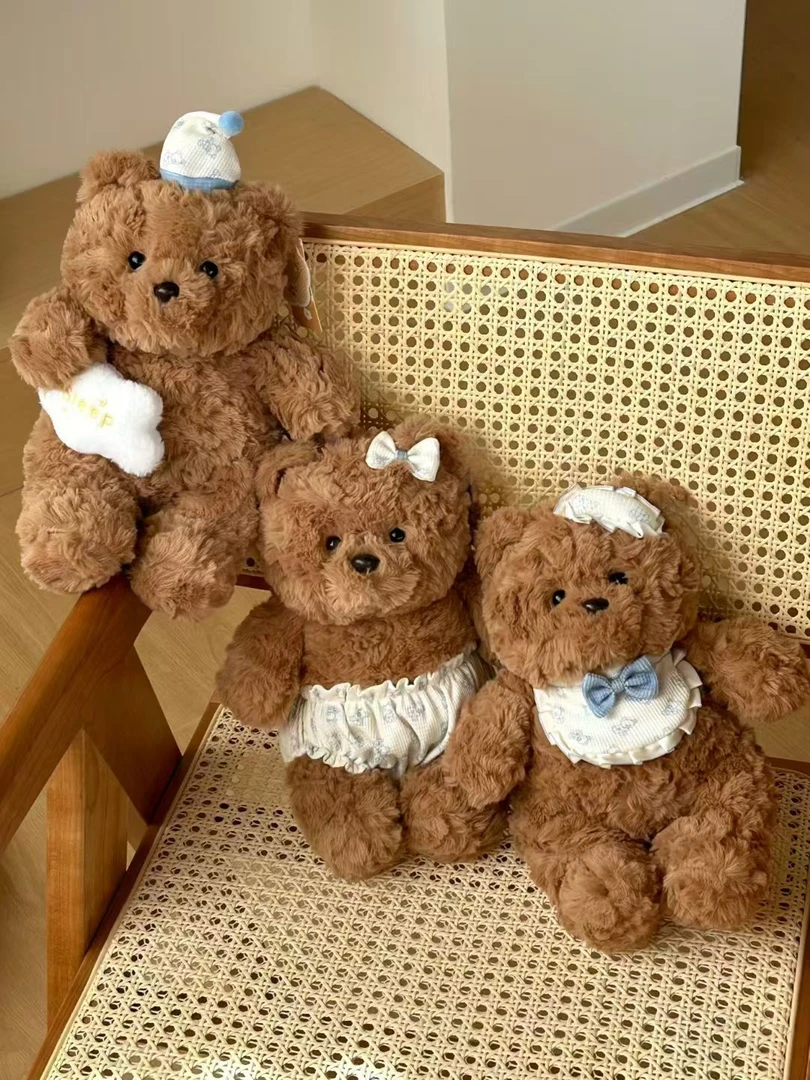 【甜森】正版晚安系列小熊玩偶抱睡小熊毛绒玩偶可爱小熊生日礼品