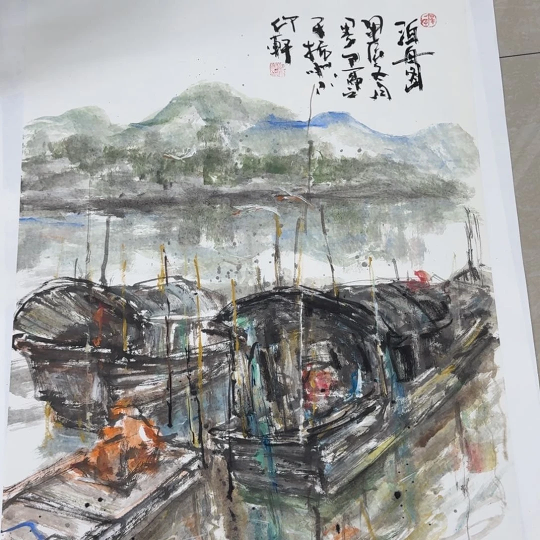 国画名*王Mjjgggvhhjjjjjjjjjhhh