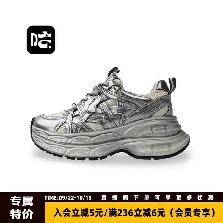 2025夏季新款潮流休闲厚底增高运动透气老爹鞋时尚百搭复古潮鞋