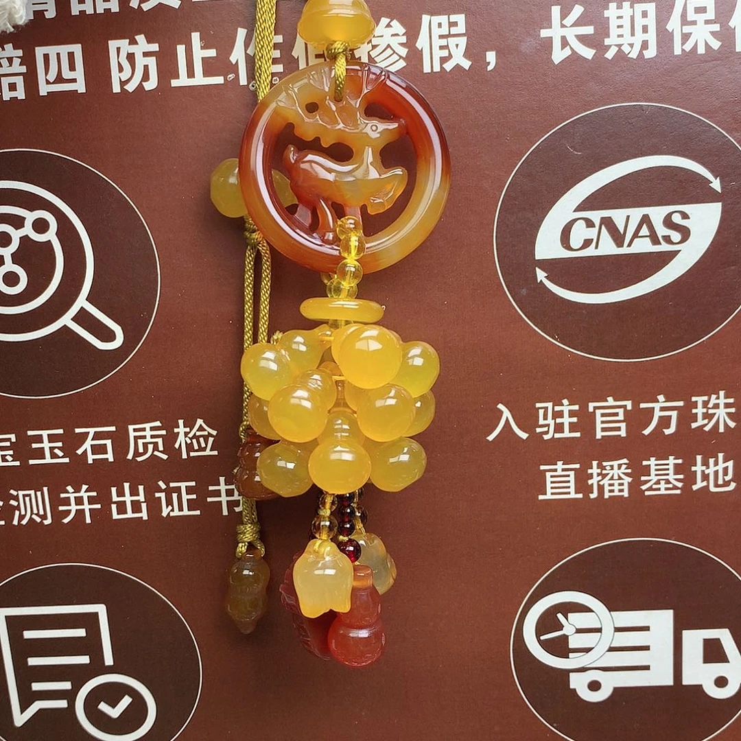 ꧁***꧂玛瑙/玉髓未镶嵌车挂
