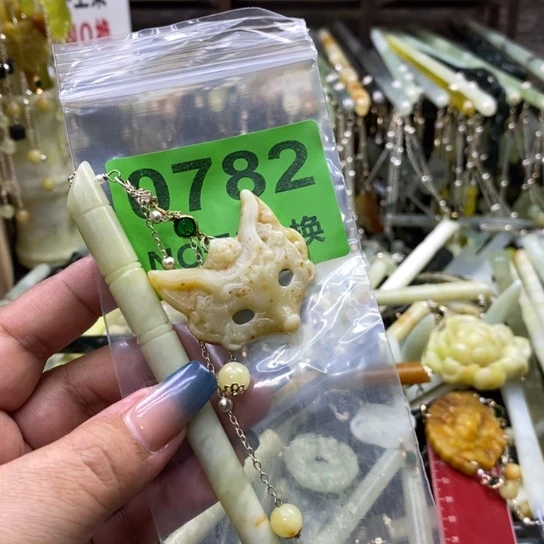 ℳ***⁰蛇纹石玉未镶嵌发簪