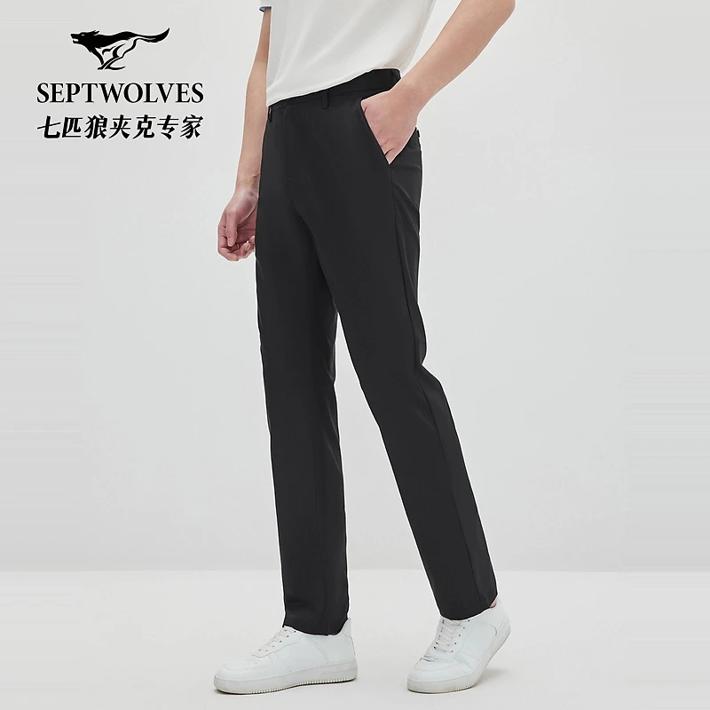七匹狼官方正品男士春夏新款休闲百搭商务凉感净色休闲长裤2903