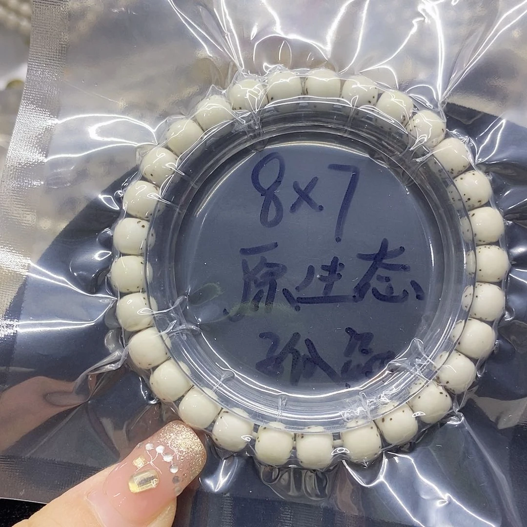 星月菩提吊坠z****87星月菩提