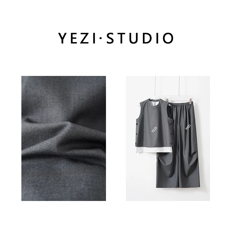 【奢线老钱】套装假两件叠穿剪边无袖拼接上衣休闲套装25239034-15