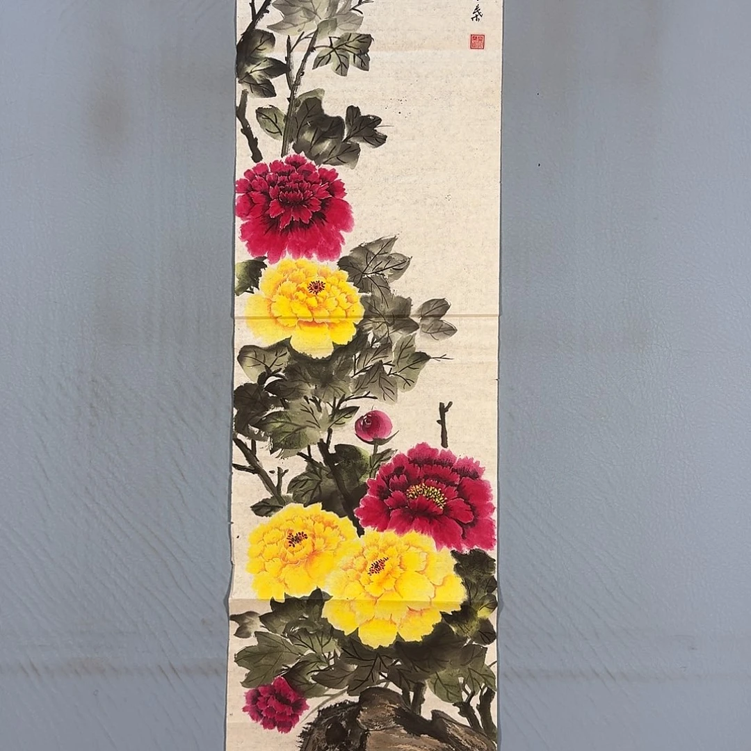 国画417 牡丹仙子是什么