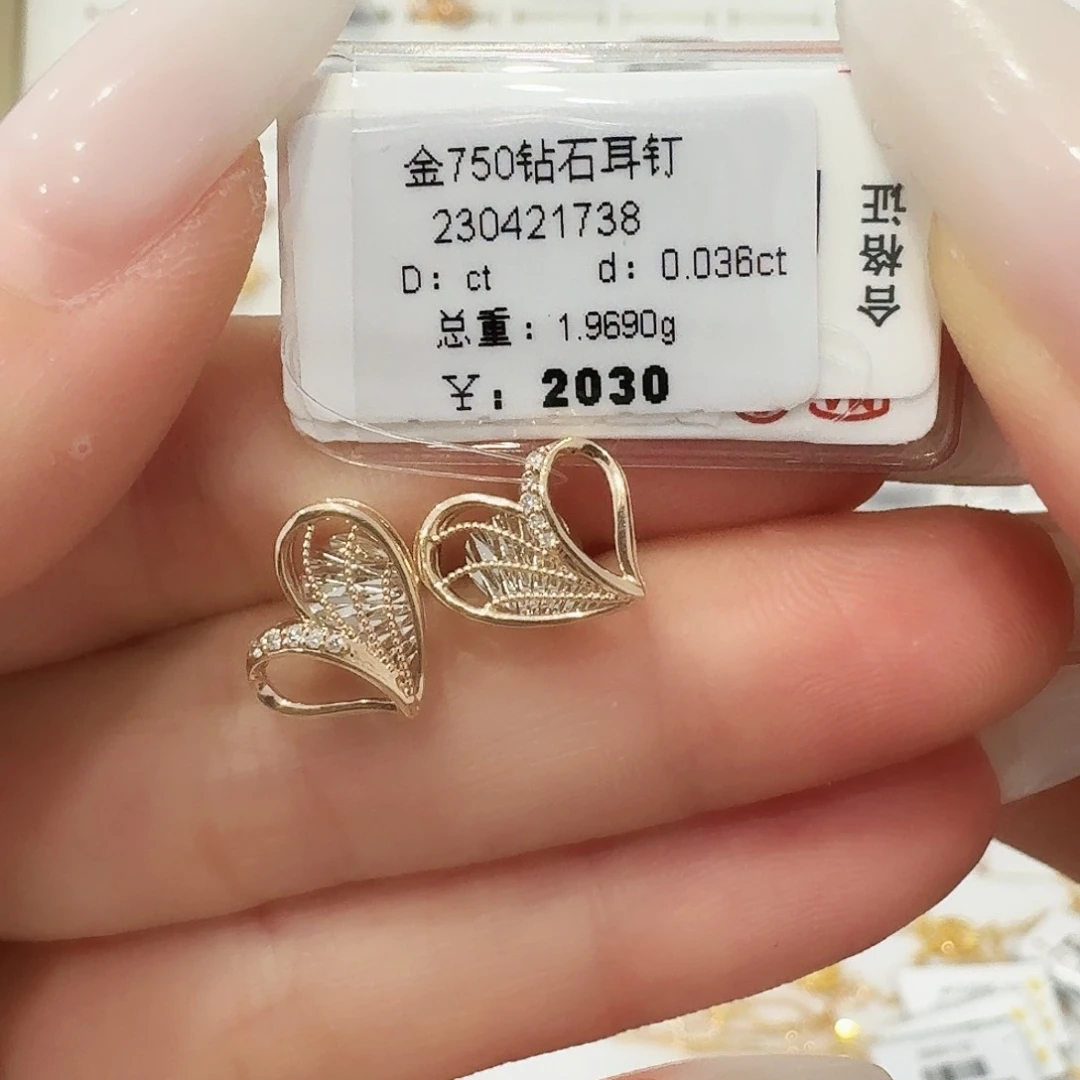 耳饰18K金镶嵌钻石?****钻石