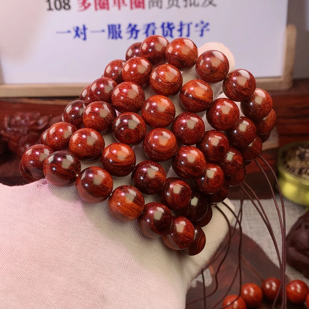 檀香紫檀（小叶紫檀）15琴料无胶磨买贵包退