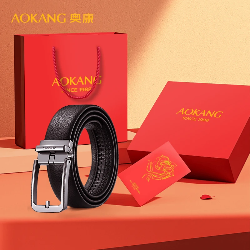 奥康皮带男士真皮自动扣2025新款情人节礼物送父亲男友实用裤腰带