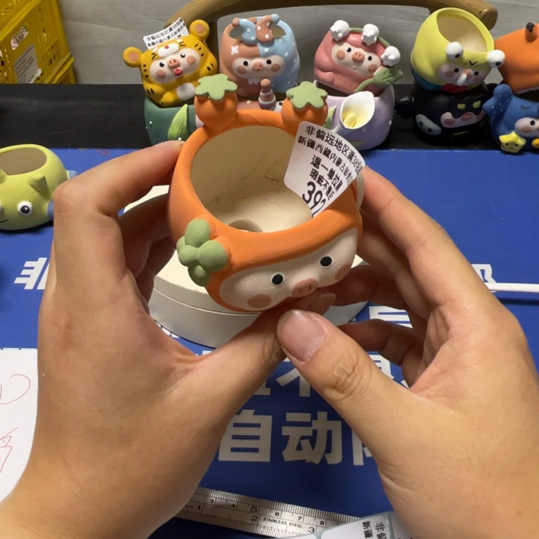 特价微瑕疵不退不换392