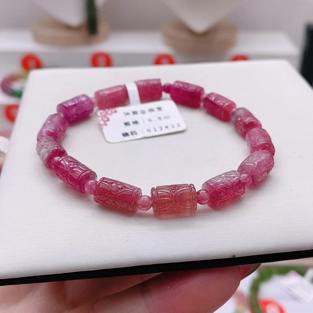 手链未镶嵌碧玺14号