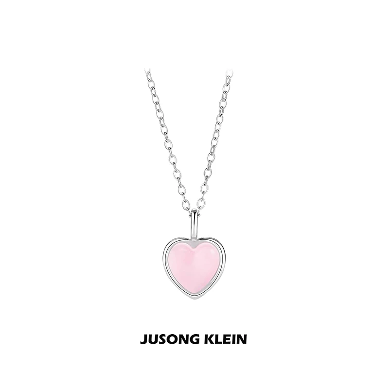 Jusong klein 钛钢项链 爱心项链轻奢气质时尚冷淡风心形锁骨链