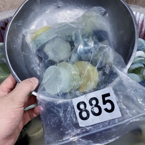 【闪购商品】蛇纹石玉珠宝半成品未镶嵌