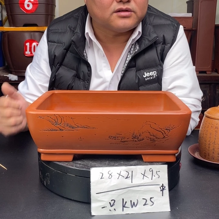 紫砂花盆货号一只KW25