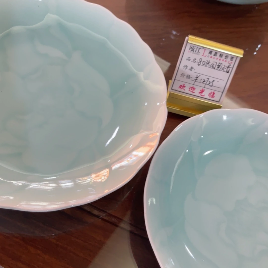 哈哈哈哈哈哈哈哈