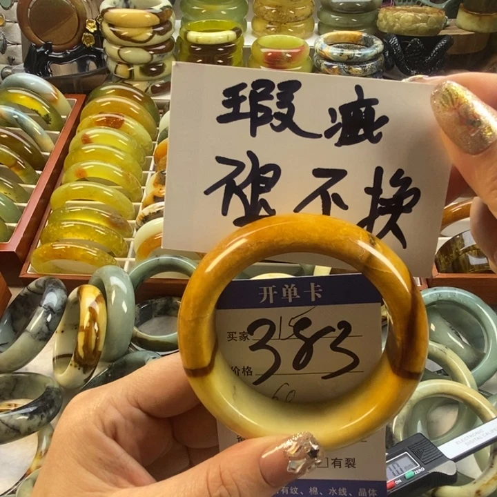 蛇纹石玉未镶嵌手镯57无售后（瑕）