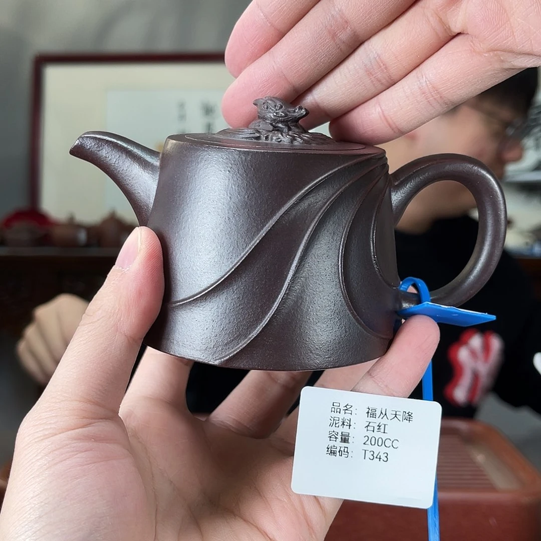 茶壶紫砂方圆紫砂