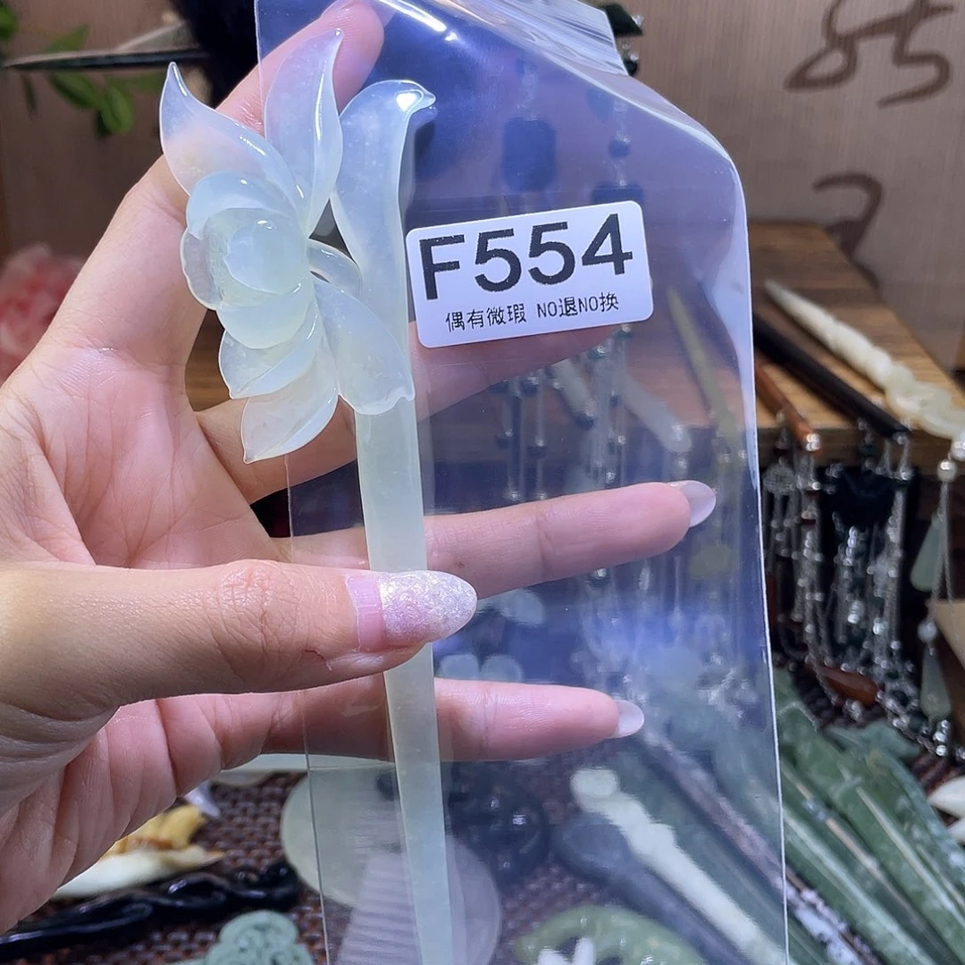 蛇纹石玉发饰合金c**n