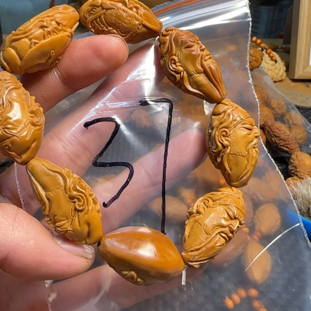 橄榄核手串/手链普**通福利手串