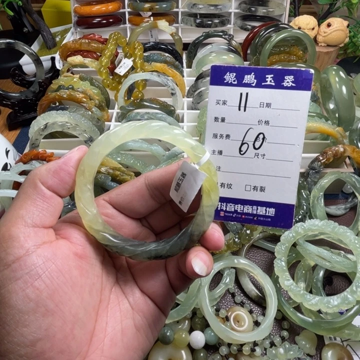 未镶嵌蛇纹石玉手镯