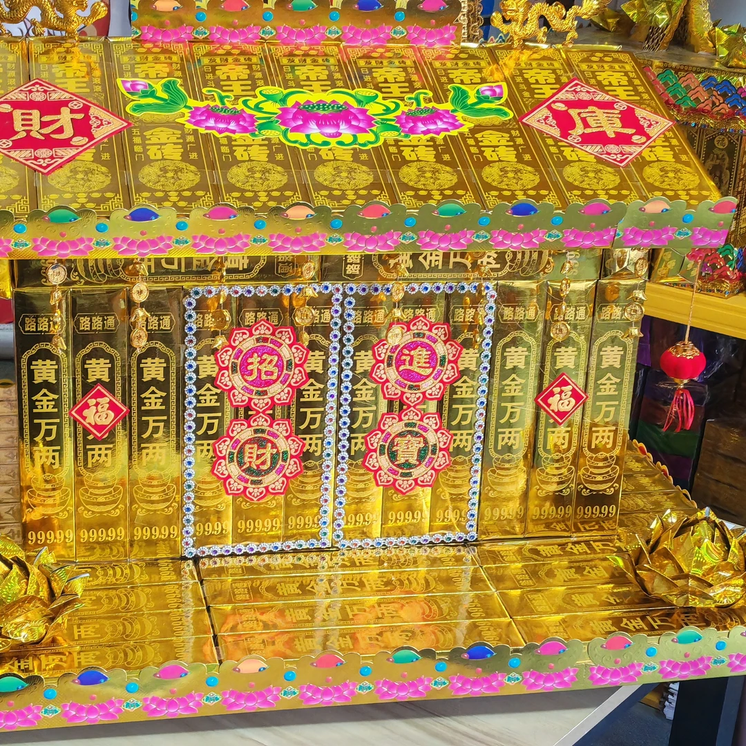 财库手工折纸半成品材料包送教程适合新手一件发不带工具