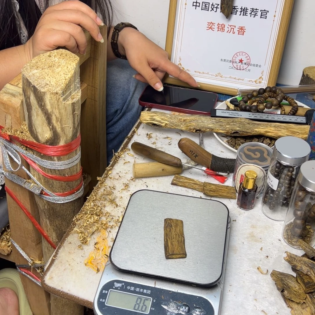 线香奇楠虫漏香8克