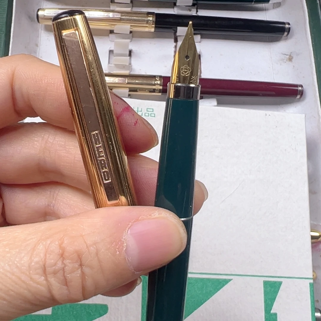 便携式241明尖老式钢笔2002年产绿色