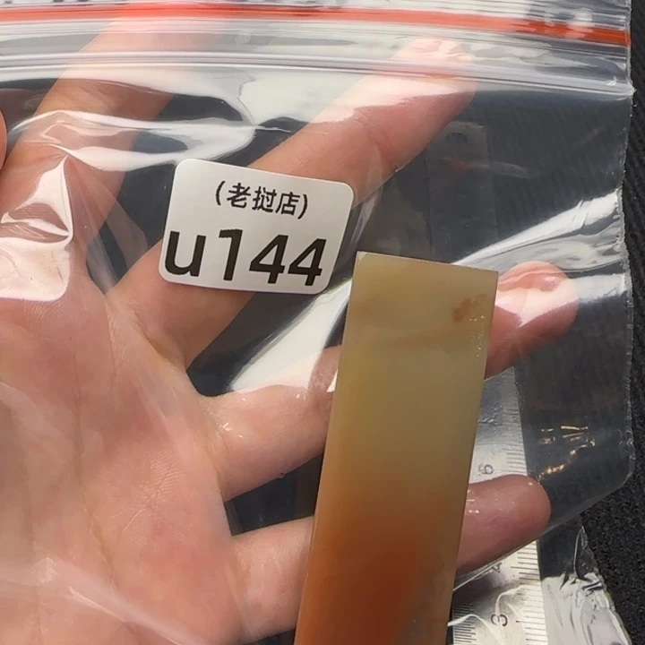 对***哥老挝石正常正常正常