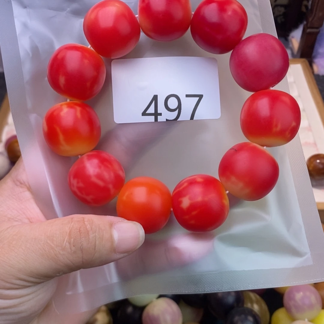 菩提根/象牙果吊坠497……大瑕25