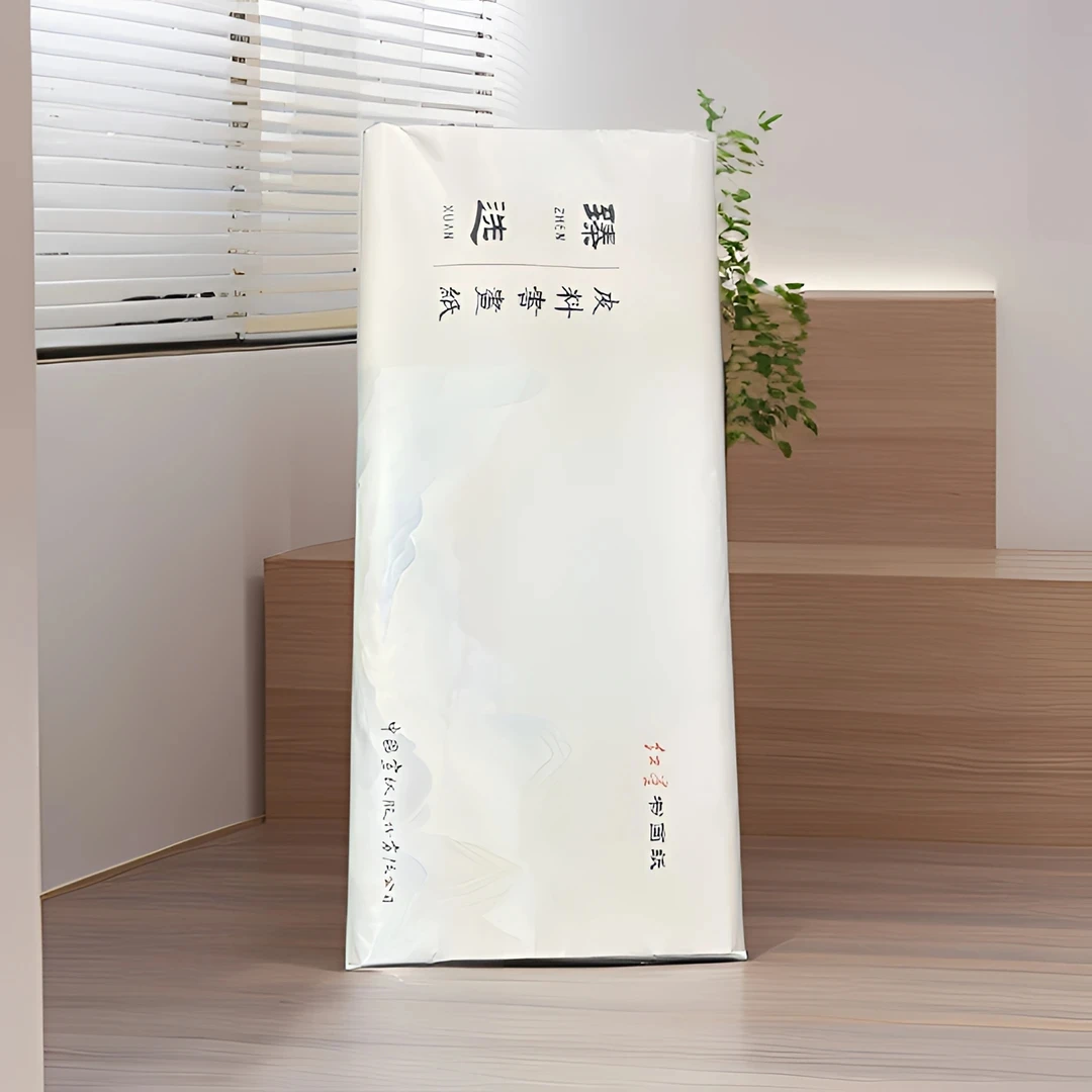 【红星牌 臻选皮料】四尺六尺白色全生作品纸国画书法专用檀皮纸