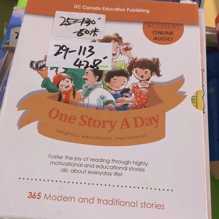 365夜故事,一日一读